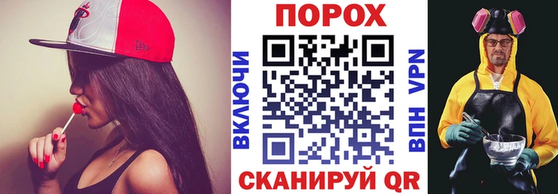 Амфетамин 98%  купить  цена  Вологда 