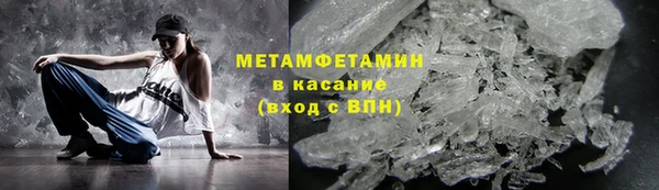 крисы Дмитровск