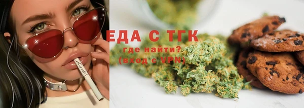 mix Елабуга