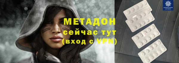 хмурый Елизово