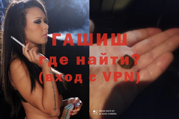 герыч Дмитриев