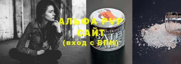 хмурый Елизово