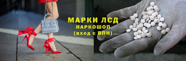 mix Елабуга