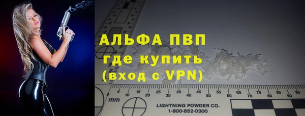 хмурый Елизово