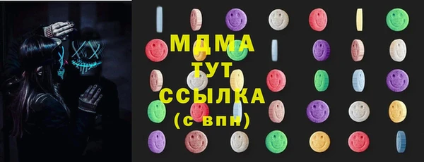 mix Елабуга