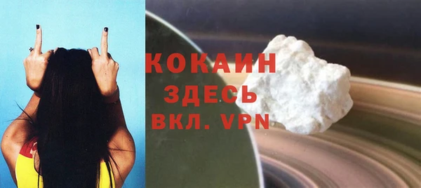 герыч Дмитриев