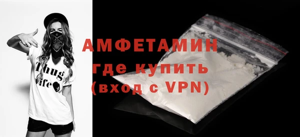 mix Елабуга