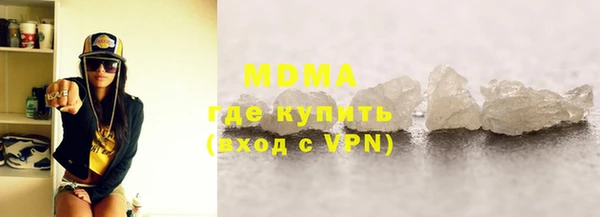 ПСИЛОЦИБИНОВЫЕ ГРИБЫ Ельня