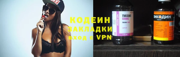 крисы Дмитровск