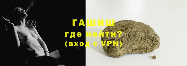 герыч Дмитриев