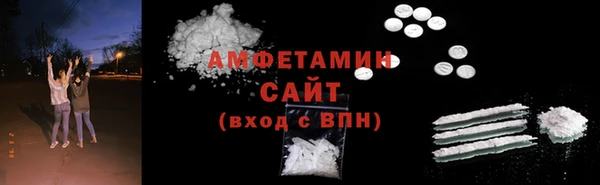 герыч Дмитриев
