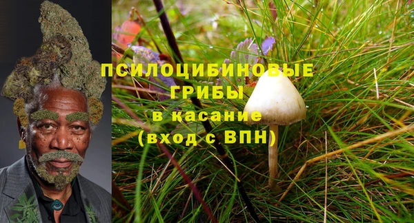 меф VHQ Дмитров