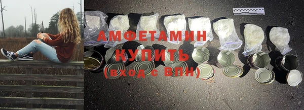 хмурый Елизово