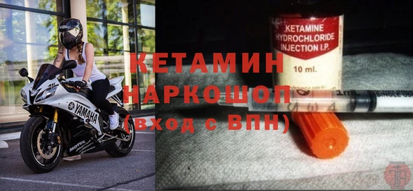 ПСИЛОЦИБИНОВЫЕ ГРИБЫ Ельня
