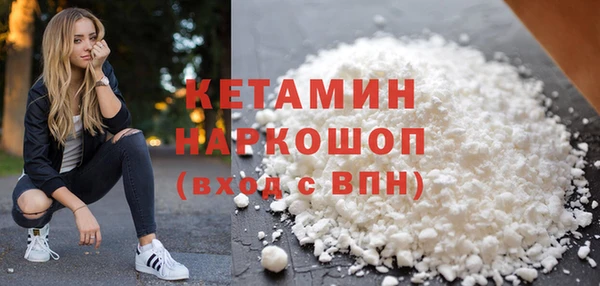 ПСИЛОЦИБИНОВЫЕ ГРИБЫ Ельня