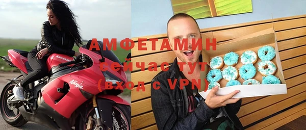 крисы Дмитровск