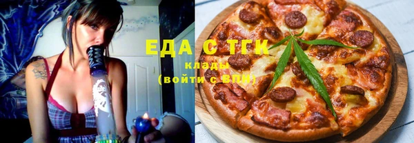 меф VHQ Дмитров
