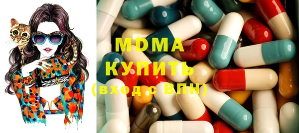 mix Елабуга