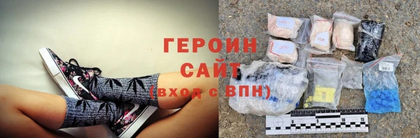 mix Елабуга
