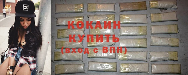 меф VHQ Дмитров