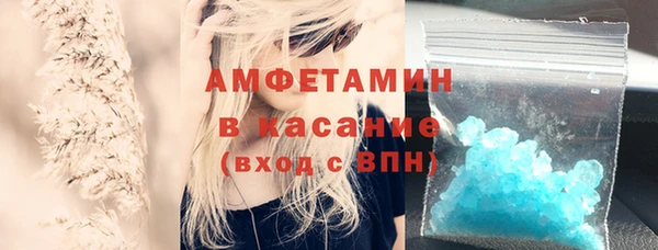 меф VHQ Дмитров