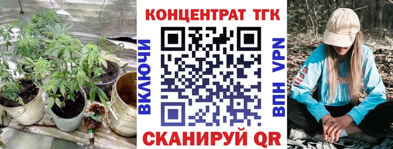 что такое   OMG ONION  Дистиллят ТГК вейп с тгк  Вологда 
